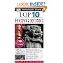 Hong Kong (DK Eyewitness Top 10 Travel Guide)