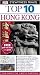 Hong Kong (Eyewitness Top Ten Travel Guides)