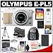 Olympus PEN E-PL5 16.1 MP Digital Camera Body & 14-42mm II R Lens (White/Silver) with 32GB Card + Battery + Backpack + 3 Filters + Lens Set + Tripod + Accessory Kit