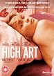 High Art [DVD]