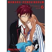 輪るピングドラム 6(期間限定版) [Blu-ray]
