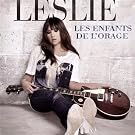 Les Enfants De L'Orage