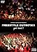 FREE STYLE OUTRO�f6 DVD