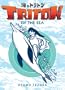 Triton of the Sea Volume 1 (Manga)