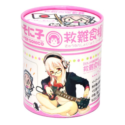 すーぱーそに子 救難食糧ER SOLAS条約準拠