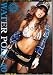 『WATER POLE 40 REINA [DVD]』の写真