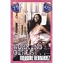 Flint: Book 2: Working Girls