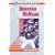 Donovan McNabb (Sports Great Books)