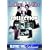 Laurel And Hardy Collection - Vol. 2 [1923] [DVD]