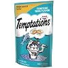 Whiskas Temptations Tempting Tuna Flavour Treats for Cats, 3-Ounce Pouches (Pack of 12)