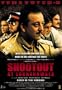 Shootout at Lokhandwala - (DVD/Indian Cinema/Bollywood/Hindi Film/All Star Cast/Blockbuster)