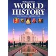 World History: Patterns of Interaction