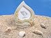 Baby Keepsake: 2x3 Boat Shaped Photo Frame w Starfish Designs Sand Colors