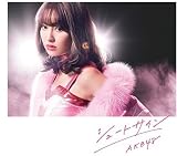 47th Single「シュートサイン Type A」通常盤