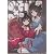 Another 0巻 オリジナルアニメDVD同梱版 (カドカワコミックス・エース)