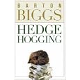Hedgehogging