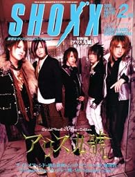 SHOXX (ショックス) 2009年 02月号 [雑誌]