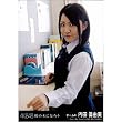 AKB48公式生写真 桜の木になろう【内田眞由美】