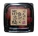 源蔵梅本舗 ほんのり色づく南高梅 250g
