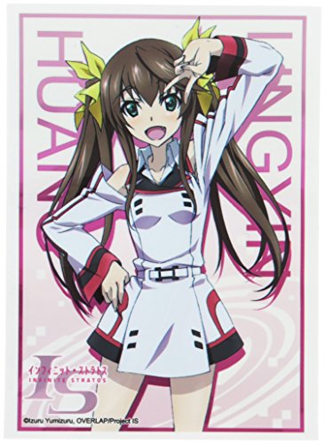 ブシロードスリーブコレクションHG (ハイグレード) Vol.510 IS <インフィニット・ストラトス> 『凰 鈴音』 Part.2