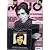 Mojo [UK] March 2012 (単号)