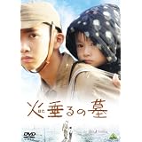 �п����� [DVD]