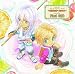 Webラジオ「ネオアンジェリーク Abyss~陽だまり邸へようこそ~」ラジオCD vol.1