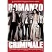 Mes meilleurs films de mafia