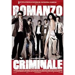 Romanzo Criminale
