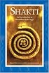 Shakti: An Introduction to Kundalini Maha Yoga