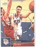 2009-10 Upper Deck #116 Yi Jianlian - New Jersey Nets (Basketball Cards)