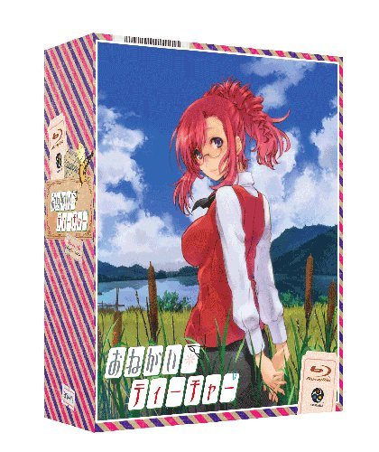 おねがい☆ティーチャー Blu-ray Box Complete Edition (初回限定生産)