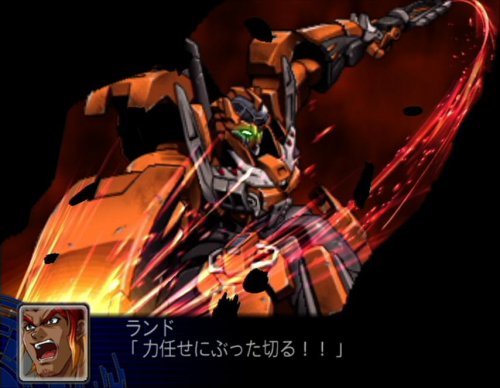 スーパーロボット大戦Z画像9
