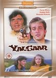 Yalgaar
