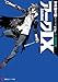 アーク9 1 死の天使 (講談社ラノベ文庫)