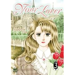 Your Lover: v. 3 (Your Lover)