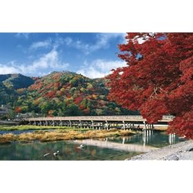 【クリックで詳細表示】めざせ！パズルの達人 1000ピース 日本風景秋渡月橋の秋-京都 10-715