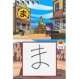 「アンパンマンとあそぼ あいうえお教室DX」の関連画像