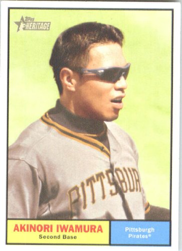 2010 Topps Heritage #346 Akinori Iwamura - Tampa Bay Rays (Baseball Cards)