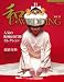 和のWEDDING Vol.11 (GEIBUN MOOKS 795 セサミ・ウエディング・シリーズ)