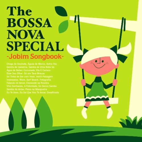 Bossa Nova