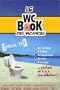 Le WC Book des vacances