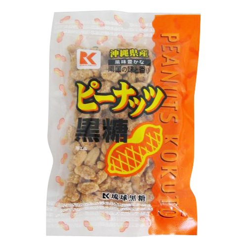 琉球黒糖　ピーナッツ黒糖　150g