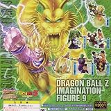 ガシャポン HGドラゴンボールZイマジネイション9 全6種セット