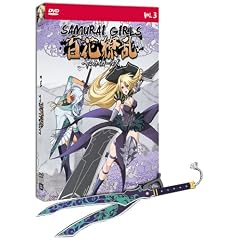 Samurai Girls (Hyakka Ryoran) - Vol. 3 [2 DVDs]  [Limited Edition]