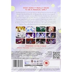 Puella Magi Madoka Magica Comp [Import anglais]