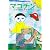 マコチン (あかね新作幼年童話 14)