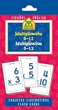 Multiplication 0-12 Flash Cards - Bilingual (Spanish Edition)