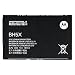 Motorola OEM Droid X/MB810 BH5X Battery Motorola OEM Droid X/MB810 BH5X Battery