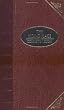 Hiding Place (Deluxe Christian Classics)